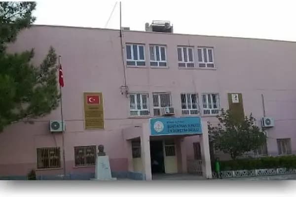 Şehit Adnan Sürücü İlkokulu - Okul - Adana Ceyhan