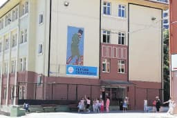 Plevne Ortaokulu