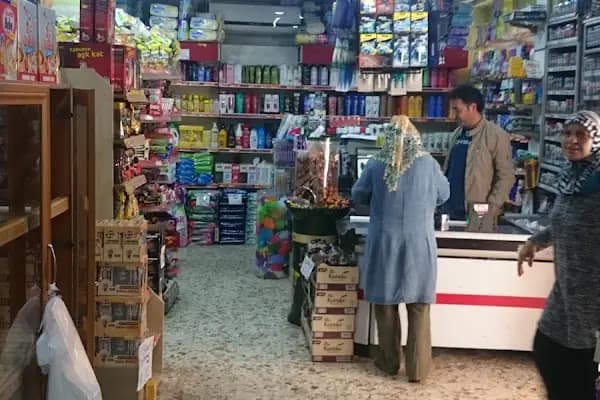 Turgutlar Market - Süpermarket - Adana Seyhan