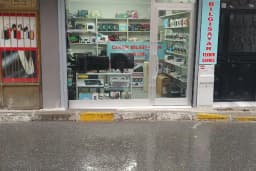 Çınar bilgisayar