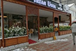 çilem pastane cafe irfan usta