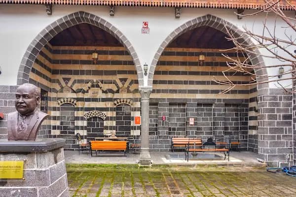 Ziya Gökalp Müzesi - Müze - Diyarbakır Sur