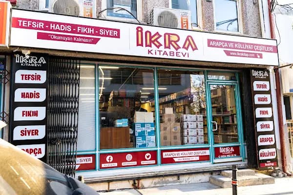 İkra Kitabevi Konya - Kitapçı - Konya Selçuklu