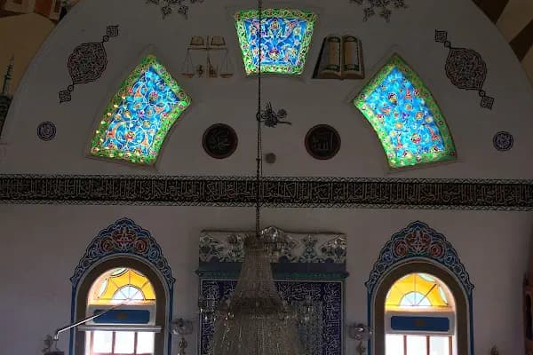 M. Hıfzı Çıkıkçı Cami - Cami - Manisa Şehzadeler
