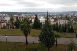 ÇÜ Karaisali Meslek Yüksekokulu