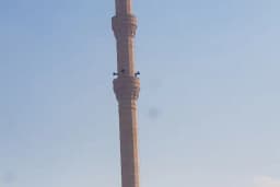 Önder Merkez Cami