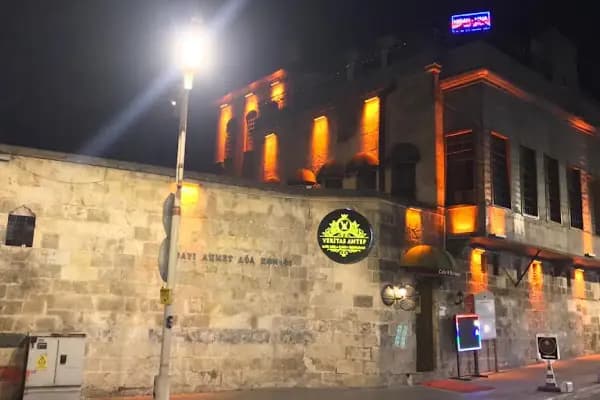 Dayı Ahmet Ağa Konağı - Otel - Gaziantep Şahinbey