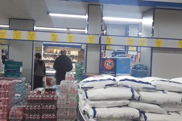 Bim - Süpermarket - İzmir Aliağa