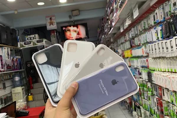 ASLANBEY cep telefonu tablet teknik servis - Telekomünikasyon Servis Sağlayıcısı - Gaziantep Şahinbey