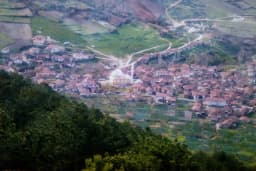Aktaş İlköğretim Okulu
