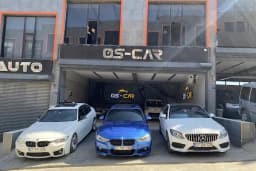OS~CAR