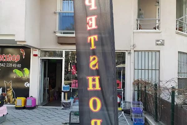 ÇAĞRI PETSHOP 2 - Evcil hayvan mağazası - Ankara Etimesgut