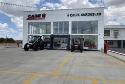 6 ÇELİK KARDEŞLER CASEİH DİYARBAKIR MERKEZ PLAZA