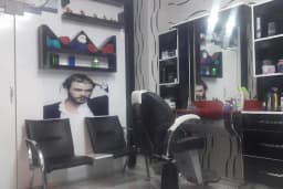 Gül Kuaförü