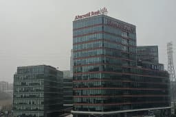 Alternatif Bank Genel Müdürlük