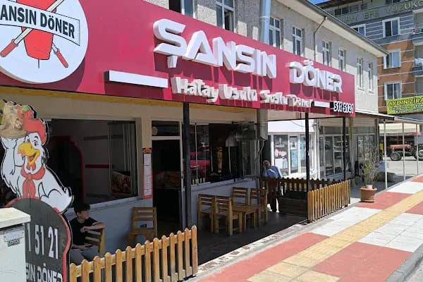 ŞANSIN DÖNER ENGİZ | HAMBURGER | PİZZA | - Dönerci - Samsun Alaçam