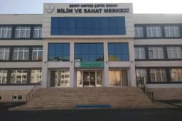 ŞEHIT NEFIZE ÇETIN ÖZSOY BILIM VE SANAT MERKEZI