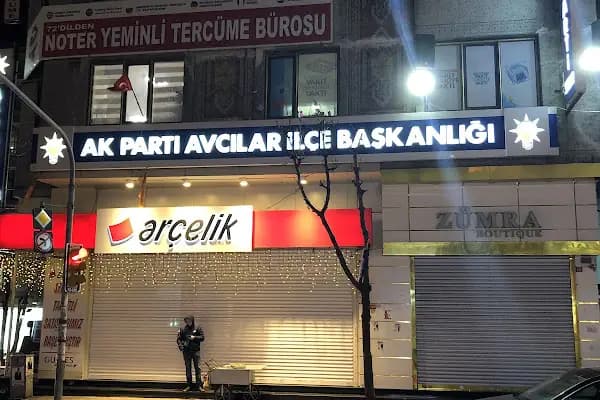 AK Parti Avcılar İlçe Başkanlığı - Sivil Toplum Kuruluşu - İstanbul Bağcılar