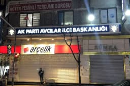 AK Parti Avcılar İlçe Başkanlığı