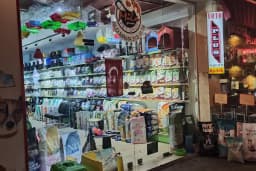 Küçük Çiftlik Pet &amp; Garden Shop