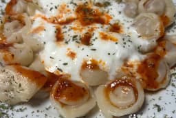 Aktüel Mantı