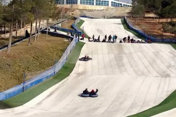 Erikçe Kayak Merkezi - Oyun/Eğlence Merkezi - Gaziantep Araban