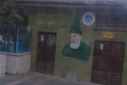 Yaprak Kirtasiye