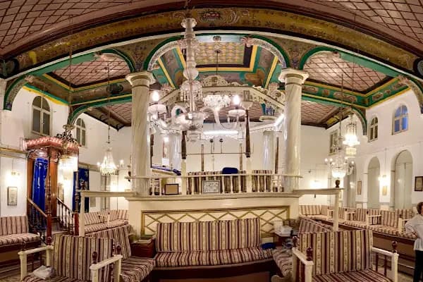 Bikur Halim Havrası - Sinagog - İzmir Konak