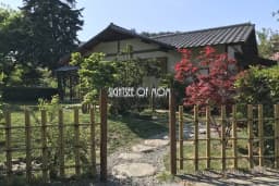 İBB Japon Bahçesi Parkı