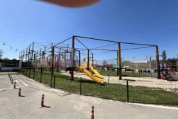 Cihangir Advanture Park