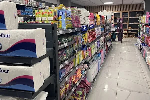 CarrefourSA - Süpermarket - Antalya Aksu