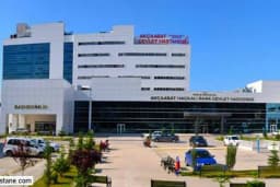Akçaabat Haçkalı Baba Devlet Hastanesi