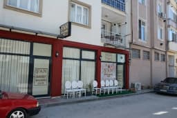 Gürsu Şan Davet ve Organizasyon Salonu