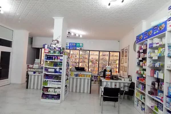 DALAMAN ECZANESİ - Eczane - Muğla Dalaman