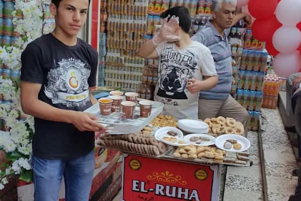 Hacı Zeki Gıda 2 - Bakkal - Şanlıurfa Birecik