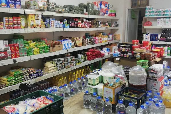 ماركت خيرات الشام ŞAM GIDA - Bakkal - İstanbul Arnavutköy