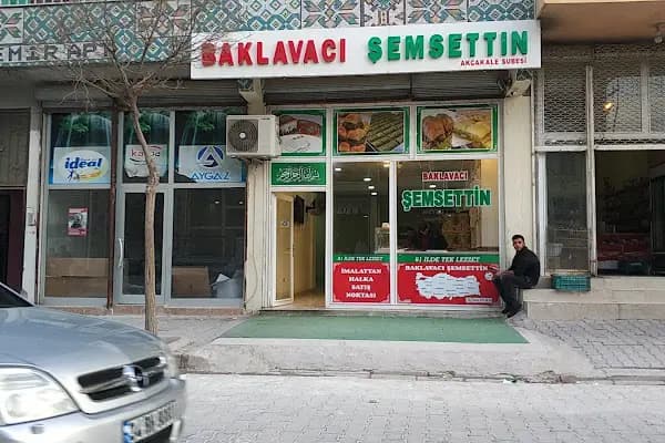 Baklavacı Şemsettin AKÇAKALE - Tatlı Dükkanı - Şanlıurfa Akçakale