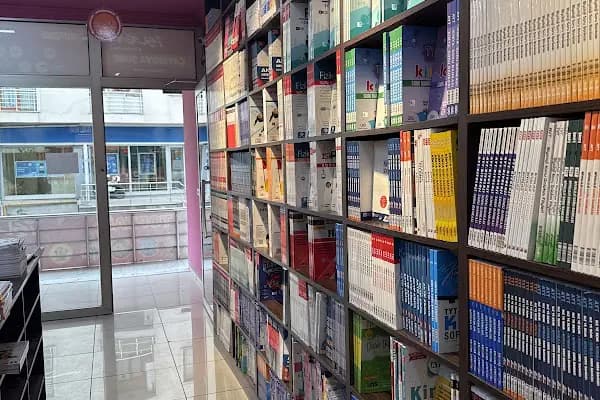 Çayırova Akse Halk Kütüphanesi - Kitap&amp;Kahve - Halk Kütüphanesi - Kocaeli Çayırova