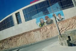 Bodrum devlet hastahanesi