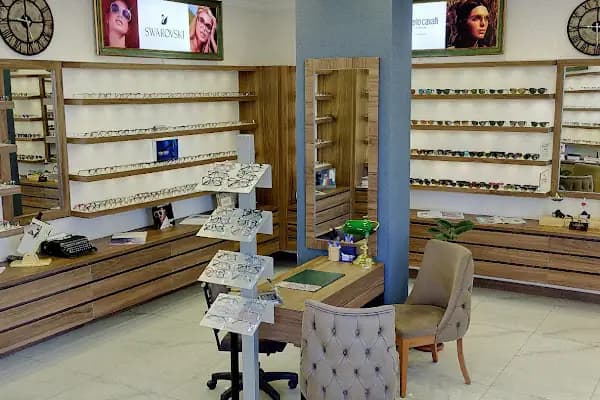 Emre Optik - Optik - Aydın Didim