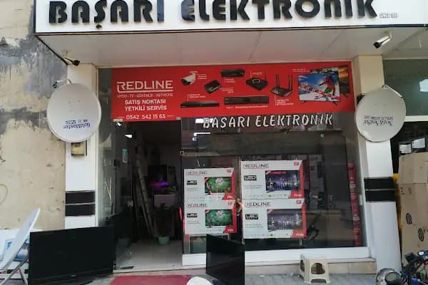 ÇINAROĞLU Bilgisayar &amp; Güvenlik Sistemleri - Bilgisayar Servisi - Gaziantep Nizip
