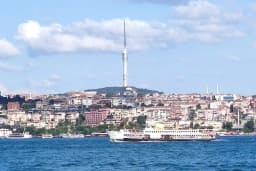 İdo Kabataş Deniz Otobüsü İskelesi