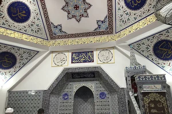 Kumbahçe Cami - Cami - Muğla Bodrum