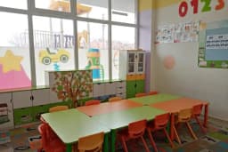 ÖZEL KONYA GÜLBAHAR ANAOKULU