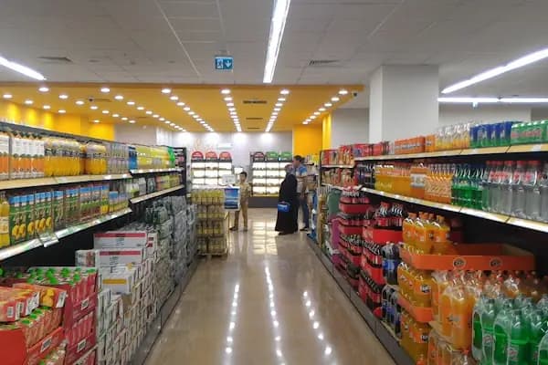 File Market - Süpermarket - İstanbul Bağcılar