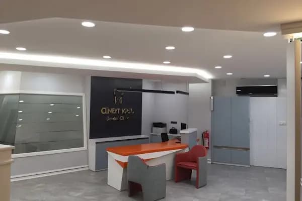 CÜNEYT KASİL DİŞ KLINİĞİ - Diş Kliniği - Erzurum Yakutiye