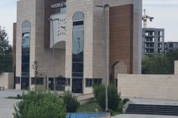 İstanbul Üniversitesi İşletme İktisadı Enstitüsü