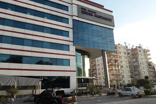 Özel Çınar Hastanesi - Tam Teşekküllü Hastane - Adana Çukurova