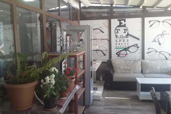 Elif Optik - Optik - Adana Ceyhan