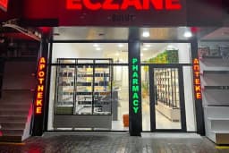 ALANYA BULUT ECZANESİ Pharmacy Apotheke Aптека